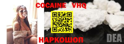 не бодяженный Ангарск