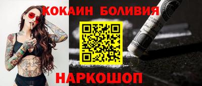 первитин Анапа