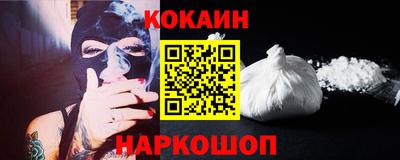 не бодяженный Ангарск
