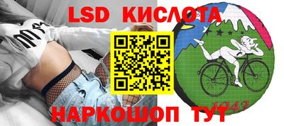 не бодяженный Ангарск
