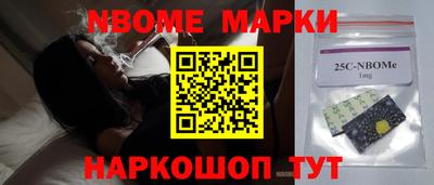 не бодяженный Ангарск