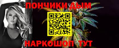не бодяженный Ангарск