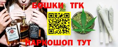не бодяженный Ангарск