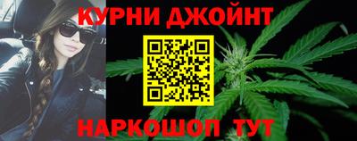 первитин Анапа