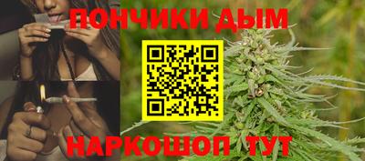 первитин Анапа
