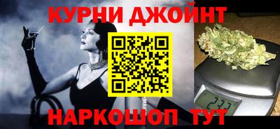первитин Анапа