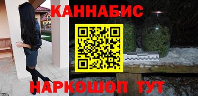 не бодяженный Ангарск