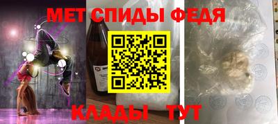 синтетический гашиш Анжеро-Судженск