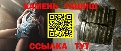 первитин Анапа