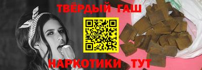 не бодяженный Ангарск