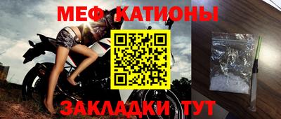 не бодяженный Ангарск