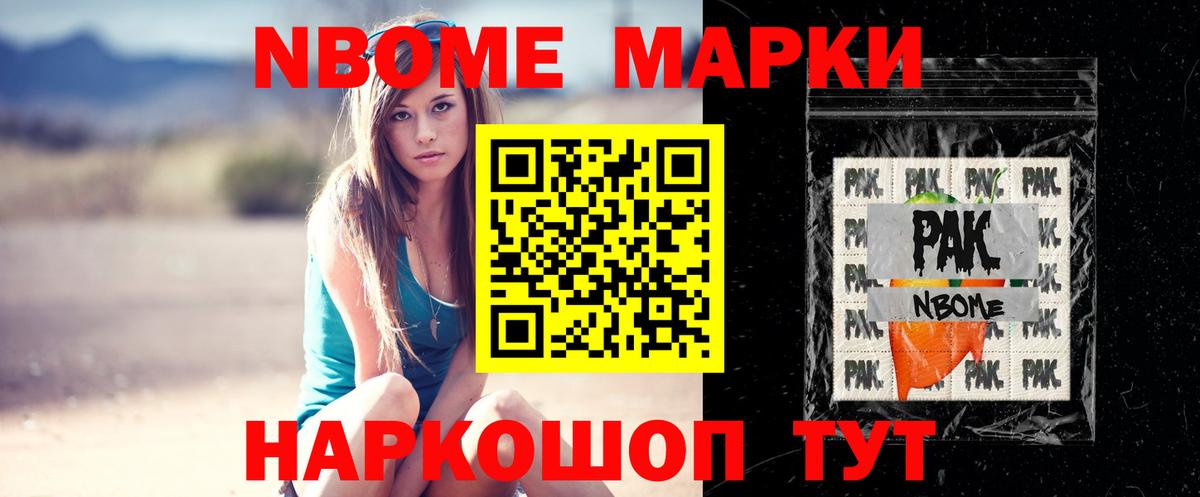 mega как войти  LSD-25 экстази ecstasy  ЛСД экстази кислота  LSD-25 экстази  Вход с VPN  Губкинский 